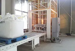 非标zhuanli设备