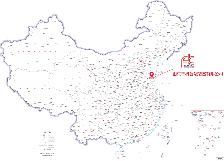 码垛设备